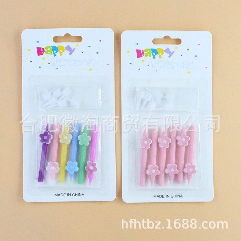 批發烘焙裝飾 網紅ins風小花愛心生日蠟燭創意卡通短杆蠟燭帶底座