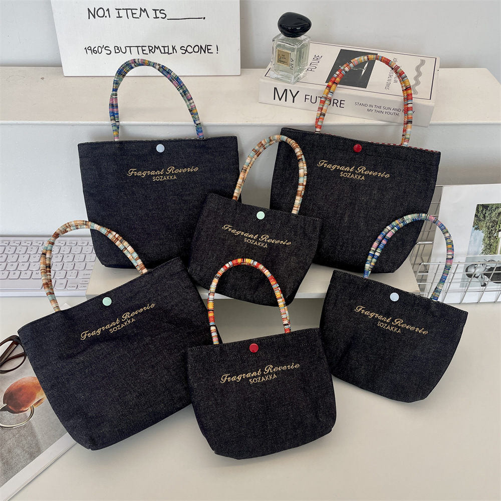 Leuke mini lunchtas met geborduurde letters voor de zomer, draagbaar, geschikt als make-uptasje of voor uitstapjes._voghion.com