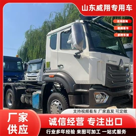 挂车;货车;牵引车