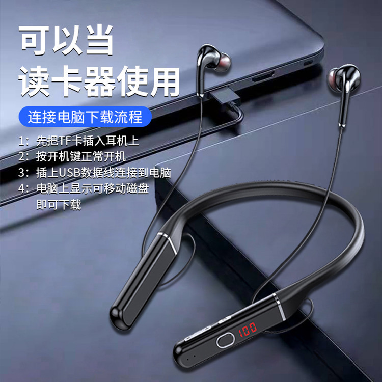 Nuevo s650 Bluetooth auricular potencia-montado alta calidad de sonido reducción de ruido con función de pantalla digital inalámbrico deportes auriculares Bluetooth