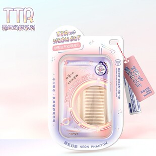TTR Neon Phantom Invisible Natural Double Eyelid Patch 120 (M) Traceless Super Invisible Water Spray Self-adhesive Beauty Eye Patch