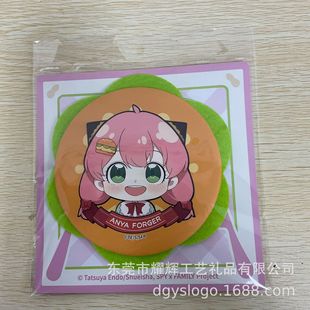 �ձ���ͨ�����gՙ�^�Ҽ�KFCë�ֻ�����������߅��Ԯ��ᘶYƷ