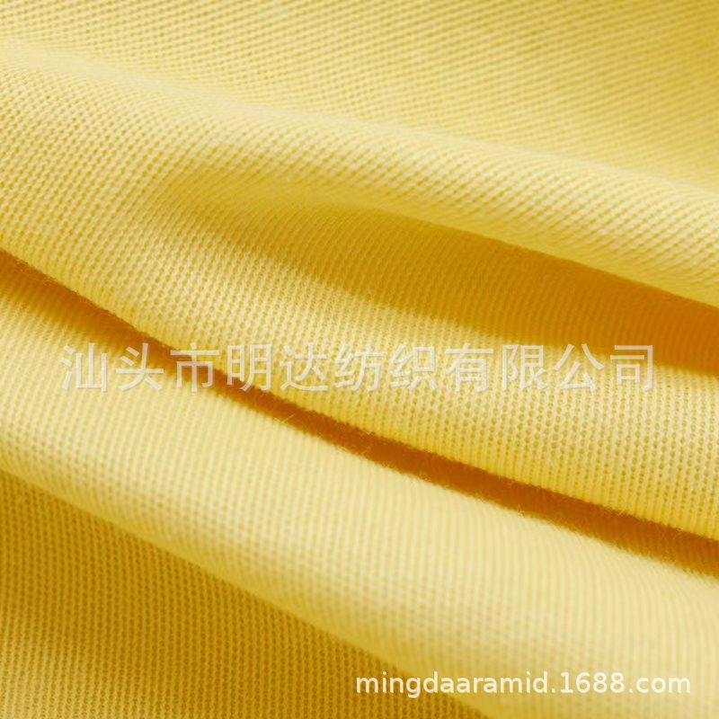 微信图片_20240112155818