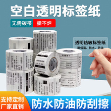 �˺���pet�����z��ˮ��˺����ƿ�����˺��N���طN���l�a���z�հ�