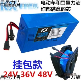 �����늳ؒ��늄�܇�늳ؿ����u܇20a24V���늳��{܇48��̫��