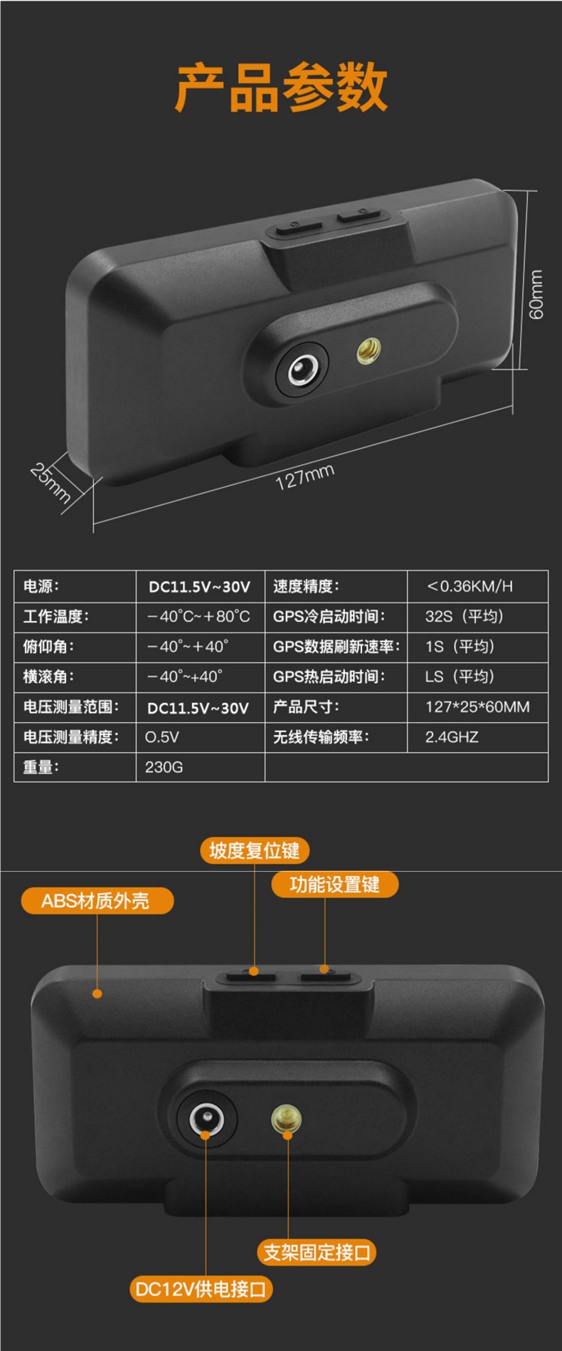 Haoyihe Car Beidou Universal Code Meter Hud Head-Up Display Gps Speed Altitude Compass Clock Modified Inclinometer