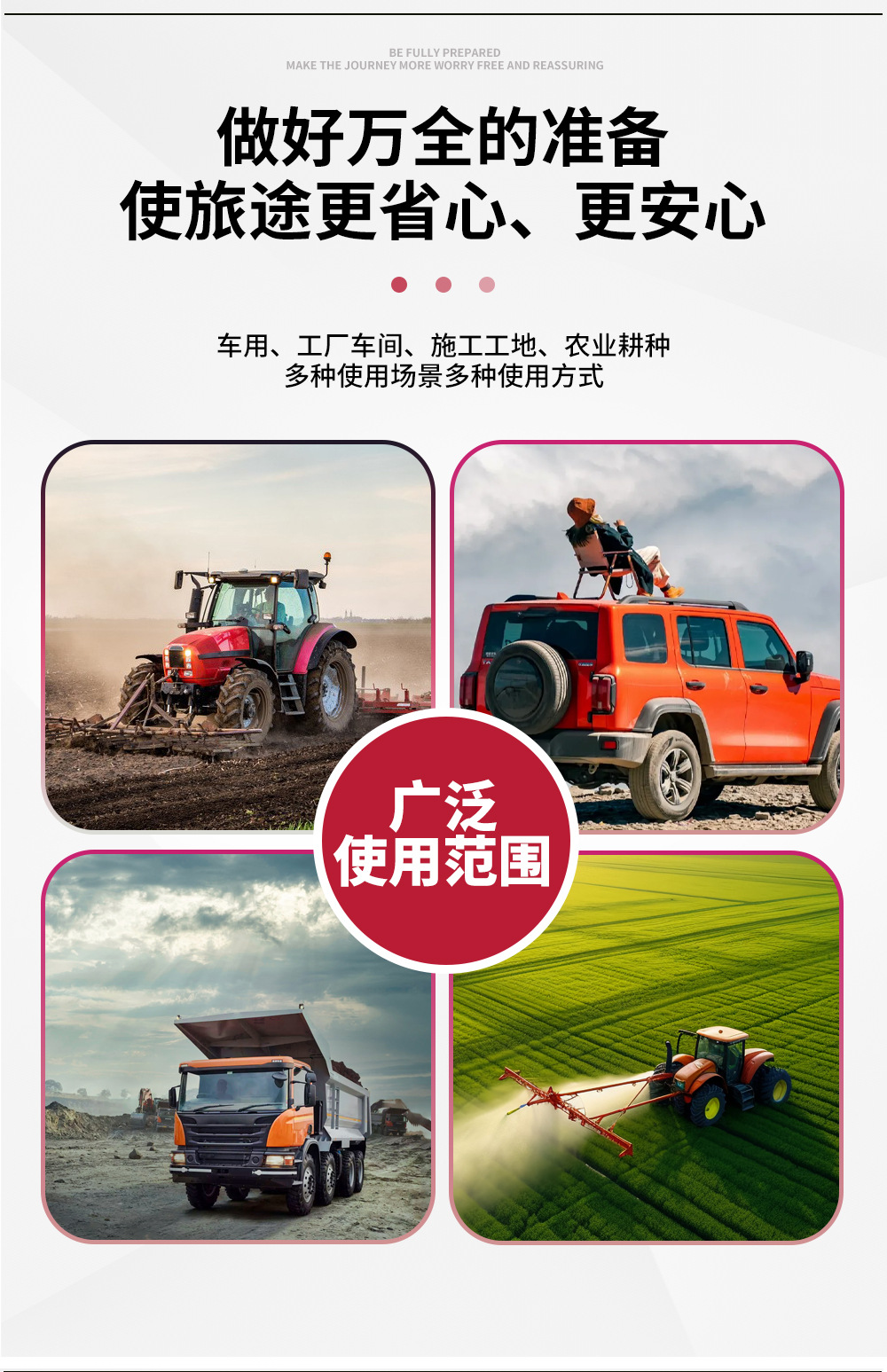 Manufacturer Wholesale Engineering Plastic 10L Gasoline Canister, Anti-Static, Explosion-Proof, Portable Vehicle Emergency Backup Fuel Canister