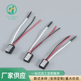 空气净化配件;空气净化器;食物研磨器