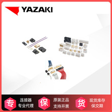 �F؛�����ձ�ʸ��7116-7389-02ԭ�b�M����܇�B�������ӽӲ��