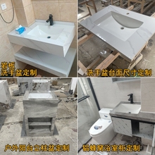 �Ұ�һ�w�մ�ϴ�����l���gϴĘ���p��ԡ�ҙ��Ƶ��ɫ�ߴ綨 ����