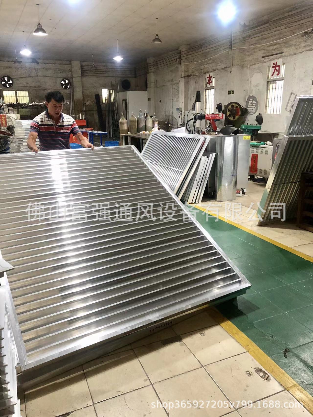 微信图片_20221108095107