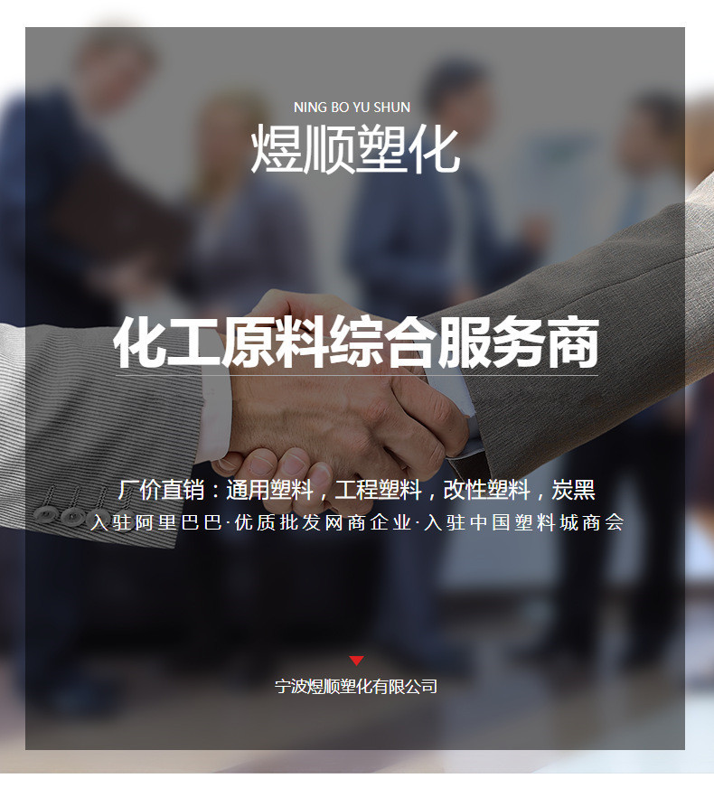 11320818376_1929507998