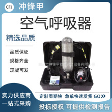 ����ʽ�՚������6.8L̼�w�S��ƿ���������Խoʽ�՚�����C