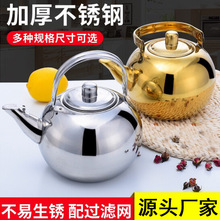 �S�����l���P��ᭇ�؟�ˮ�ز͏d�Ƶ��ˮ���ݲ�؎��V�W�YƷ