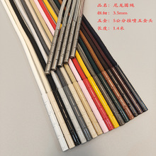 3.5MM�����A�K 5CM�쇊��ɫ�����^���e�\��ѝ���K �l��ñ�ӳ����K