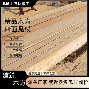 ���Bľ����ľ���B���̰幤��ľ���l��ľ��ľ����ľ���Bľ����l