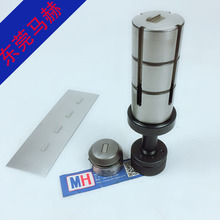 江苏杨力数控冲床卡槽模具 厂家直销东莞马赫抖匠  140630