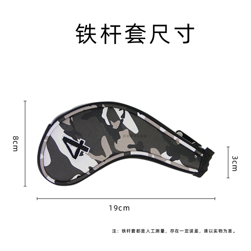 �¸߶����Բ����������ֱ�ŷ�ˮPU����������˱�����ͷ��9��/��