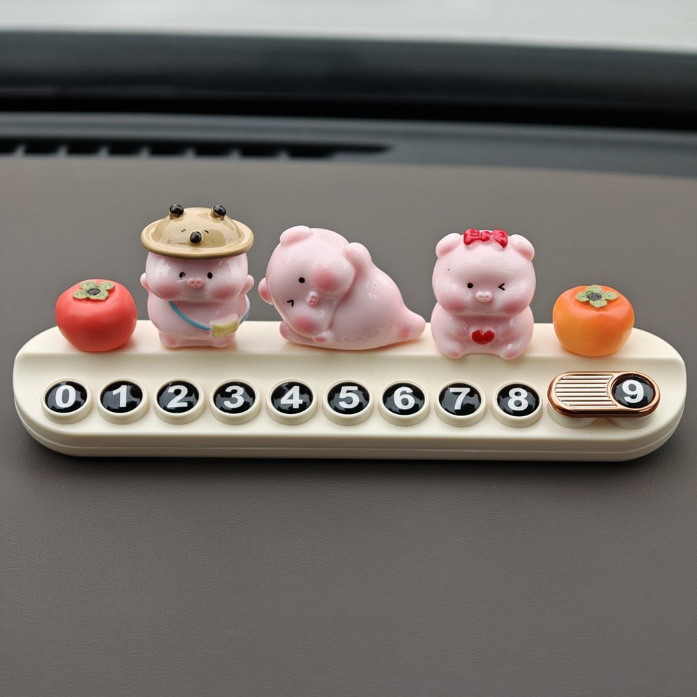 Everything Goes Smoothly, Little Pig Car Temporary Parking Number Plate, Moving Car Phone Number Plate, Creative Cute Personalized Car Decoration