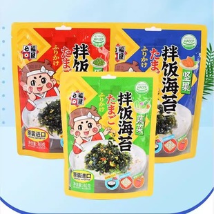 �n���M�� �߸����߲˰��̦40g �̳�؛Դ��ͯ������ʳ���l