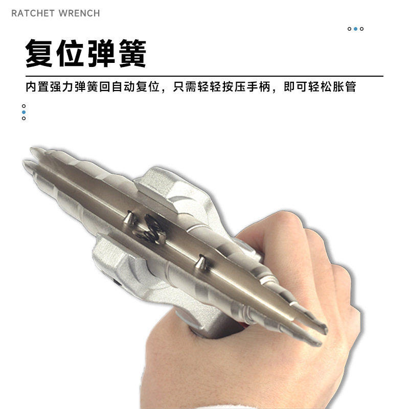 Juego de expansor de tubo de cobre, expansor excéntrico, aire acondicionado, refrigerador, reparación de refrigeración, expansor métrico, herramienta de boca de campana