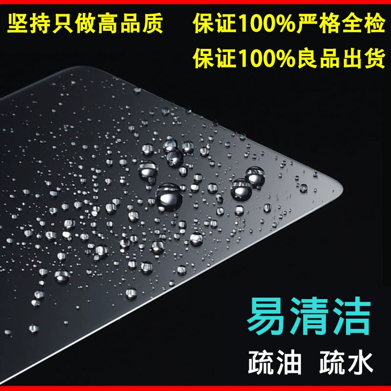 Подходит для Teclast T60 Plus плоская закаленная пленка T60 Max 2025 высоко‑разрешающая полная экранная защитная пленка
