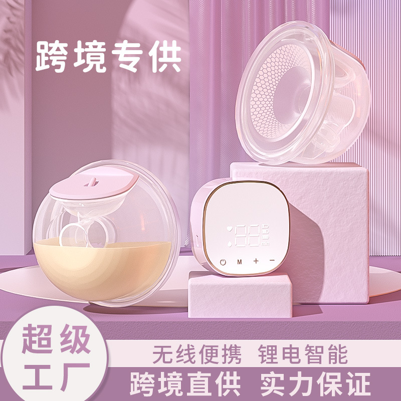 Extractor de leche eléctrico bilateral Zhibao, masaje silencioso, gran succión, extractor de leche portátil portátil sin manos, automático