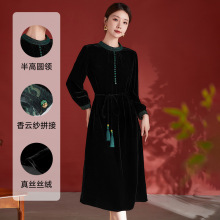 香云纱拼接桑蚕丝丝绒连衣裙女秋冬中国风妈妈气质真丝中长裙8552