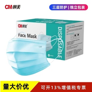 ����7002��һ���Կ�������͸�⪚�����b�wĭ�������m�������o����