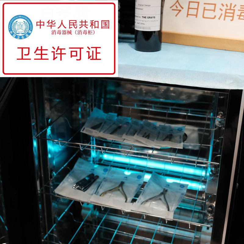 Comb timing machine, hairdressing, double-layer manicure, dental medical sterilization cabinet, eyeglass tools, ozone cabinet, small clinic Comb timing machine, hairdressing, double-layer manicure, dental medical sterilization cabinet, eyeglass tools, ozone cabinet, small clinic