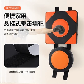 其他健身器材;拉力器握力器;瑜伽辅助用品
