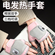 늼ӟ�����늰l���늱�ů�֌��T����Ůʿ���������ܟo����Ħ��܇