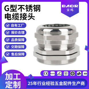 304���P䓷������m�^���ٸ��m�^��|����ˮ�ܷ�G1/2���m�^���Ϻ�