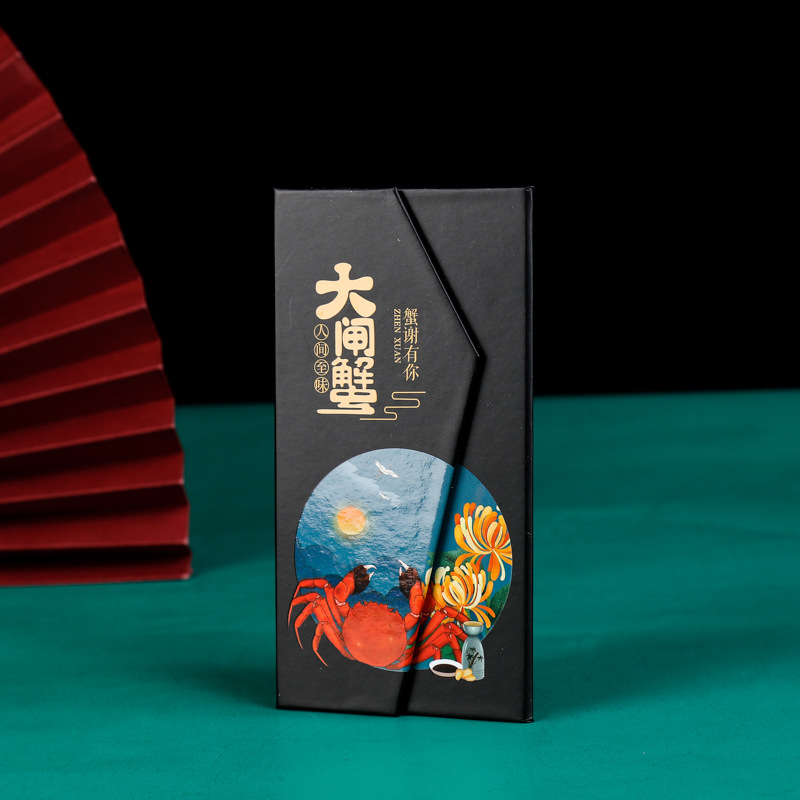 厂家现货大闸蟹三折页会员卡VIP卡套提货卡海鲜卡套印LOGO