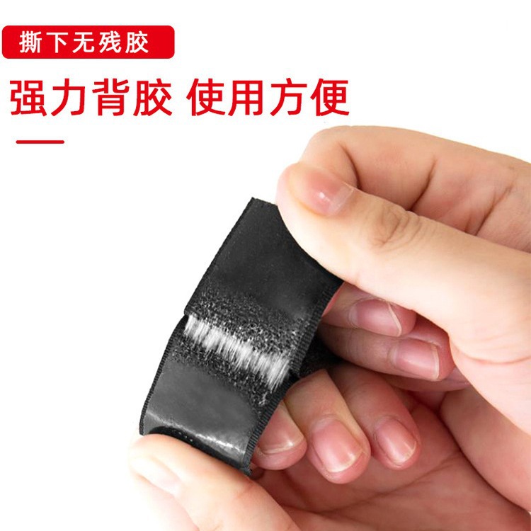 ��������ħ������ë����ճ�ڰ�ɫ����ճ�۴��޺�ǿ��˫�潺��ĸ��