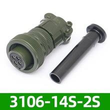 14SLBMS5015 14S-2P/14S-2S 3106A/3108Aʽ^3102A