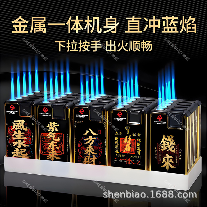 encendedor de rueda de abrasión de metal tipo polea engranaje de roca de encendido mayorista impresión publicidad de fuego abierto distribución mayorista