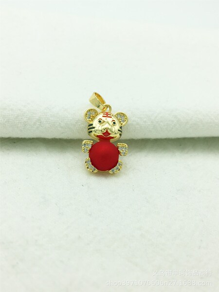 Fashionable birthday charm