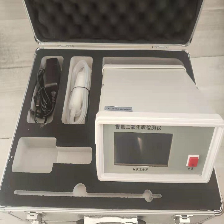 红外二氧化碳气体检测仪/不分光红外  型号：MHY-29825