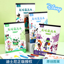 ������ͨA4�����L�������g���׃�С�W��һ�꼉��ͯ���ӿ�ͨ�T�f��