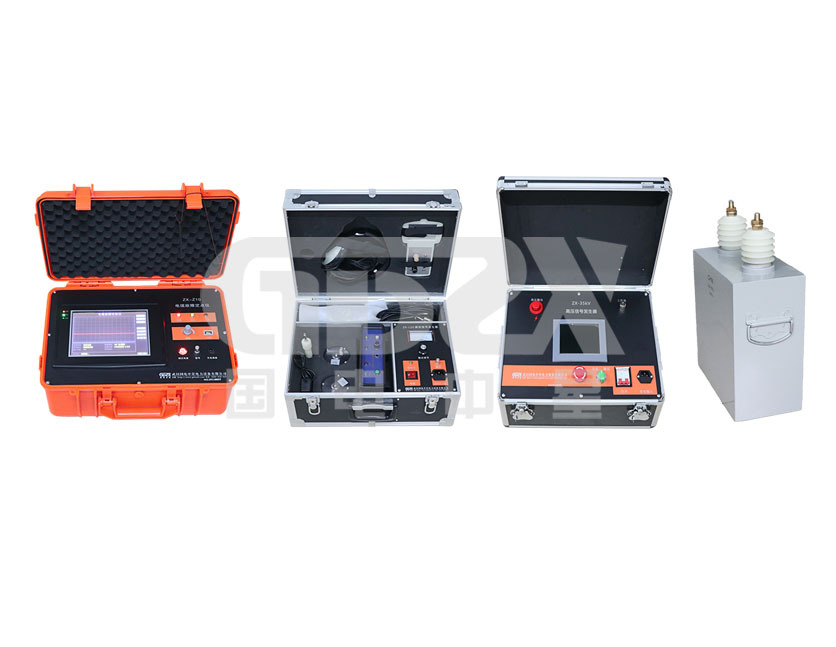 ZX-Z10自动分析电缆故障测试仪/自动分析电缆故障测试仪