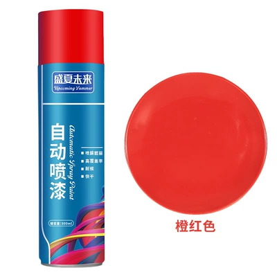 Avtomobil boyası: repair, hand spray paint, coatings - orange-red-1-bottle-800ml