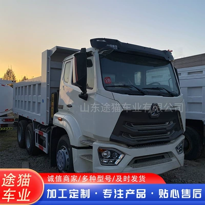 Haohan J5G Eight-Wheel Dump Truck for Construction Site Waste Transport, Diesel-Powered Dump Truck for Earthmoving, Manufacturer's Truck
