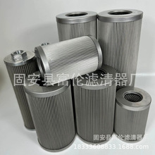 厂家供应304不锈钢滤芯GL-110*160-10um液压回油过滤器滤油器滤网