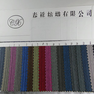 �pɫֱ�l��x��PVC�l�y��]�h���Ứɫ��ţ��Λρ�����������