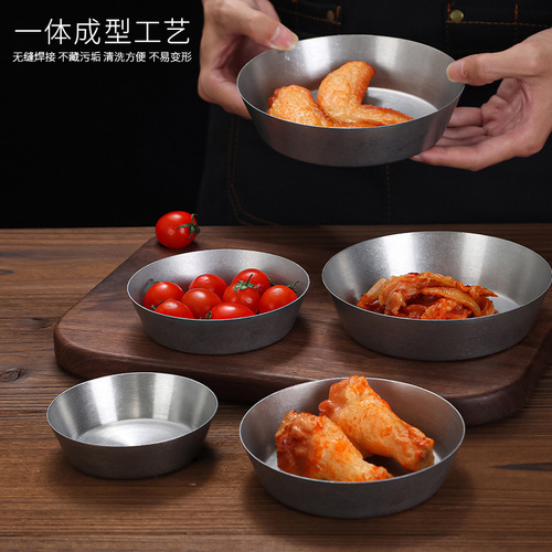 Korean retro style stainless steel kimchi dish snack plate old Japanese cold dish commercial sauce dish condiment dish