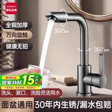 ϴĘ��ˮ���^ȫ�~�l���gˮ���^���ˮ����һ�f���^����̨��ˮ���^