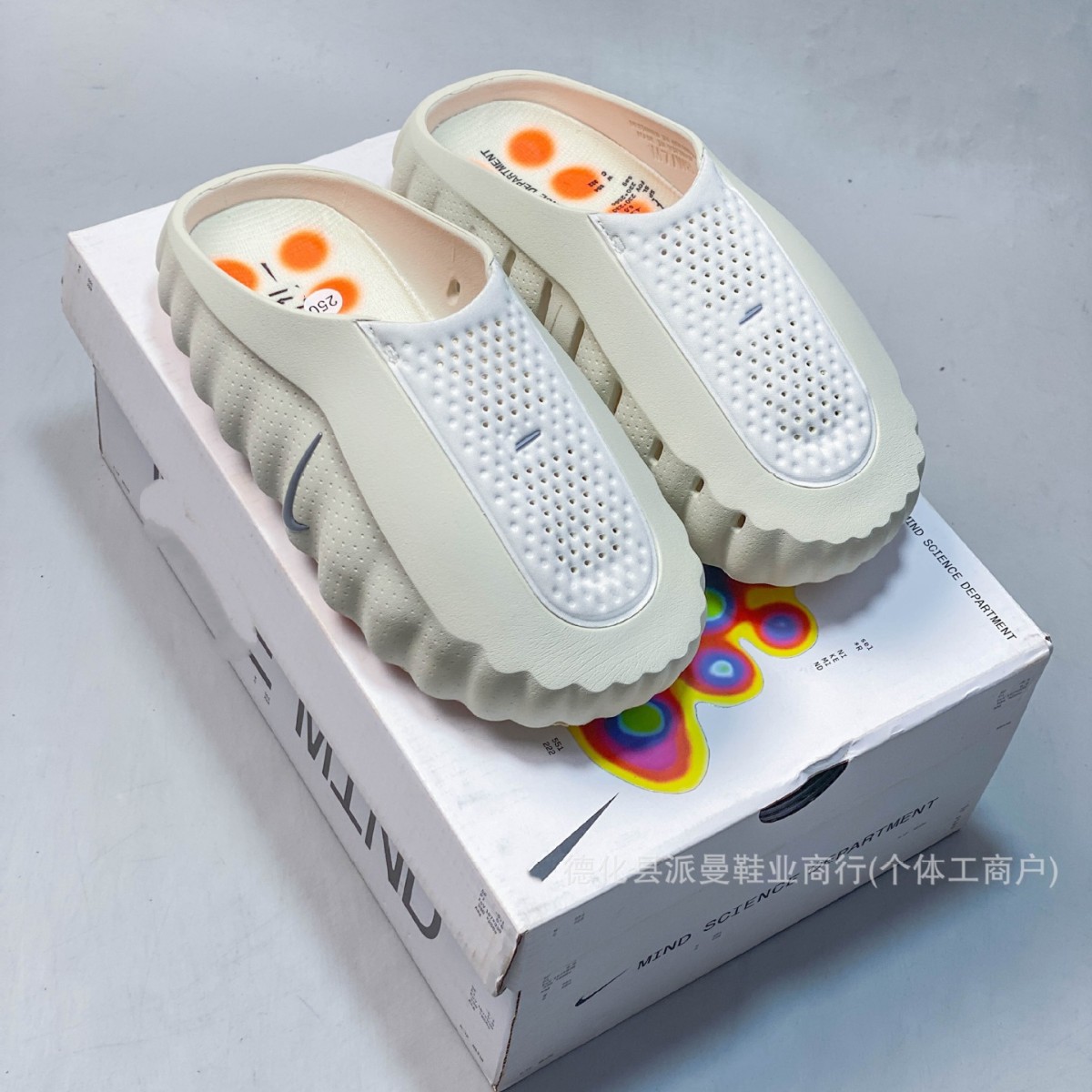 Putian Shoes Cross-Border 2026 New Model Correct Version Mind 001 Breathable Massage Comfortable Fit for Sports and Physical Training