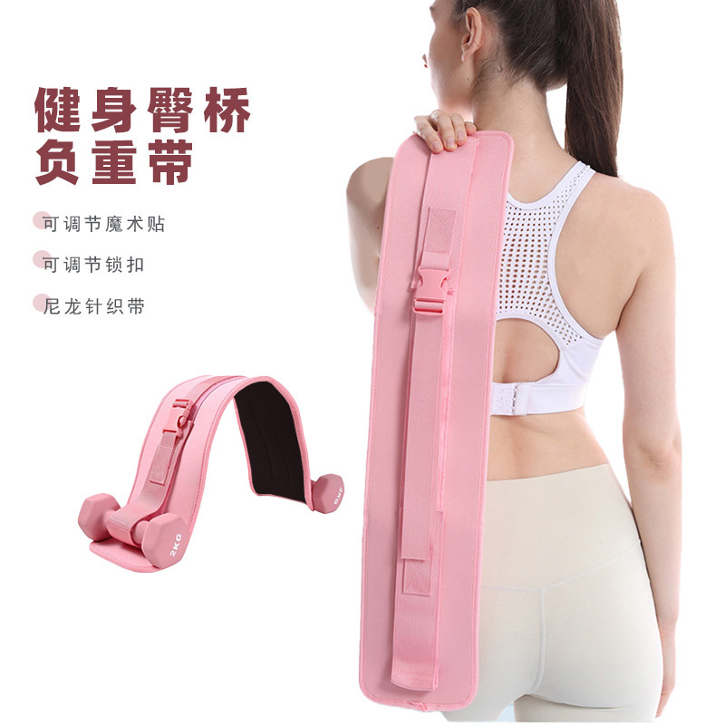 Weightlifting Belt Fitness Professional Strength Training Belt Squat Deadlift Auxiliary Dumbbell Protective Gear Weightlifting Waist Protector for Men and Women