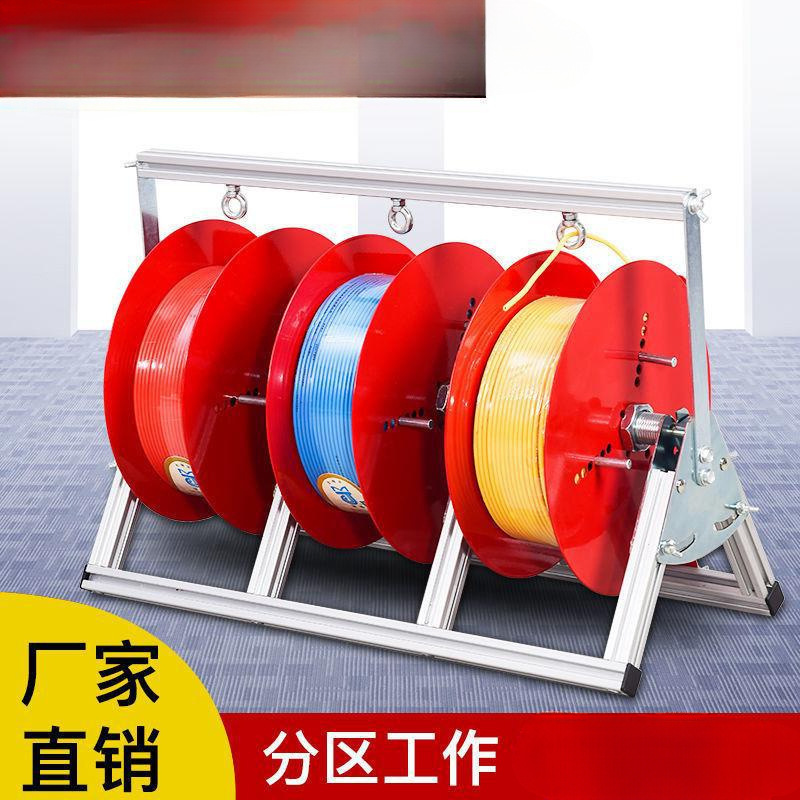 电线放线器放线架电工放线器电工放线包邮玻璃钢详情